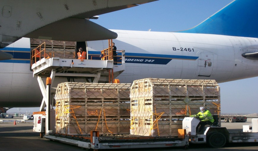 任城区到爱沙尼亚空运公司